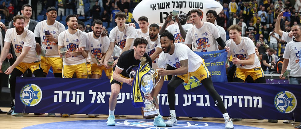 Le Maccabi Tel-Aviv remporte sa 46e Coupe d’Israël