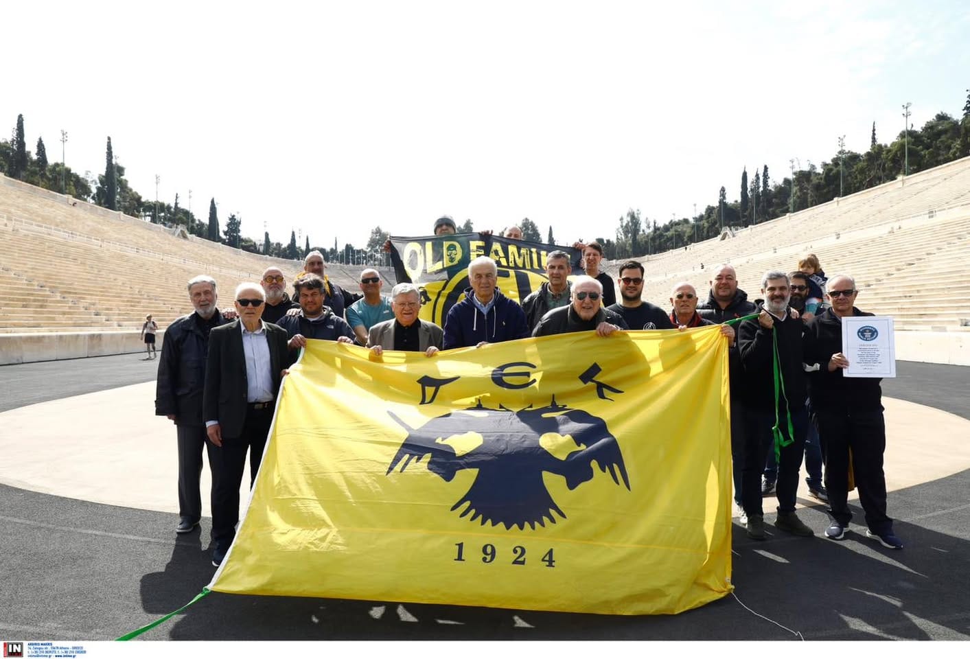 AEK : La célébration de la victoire de 1968 avec un record d'Europe de 80 000 spectateurs