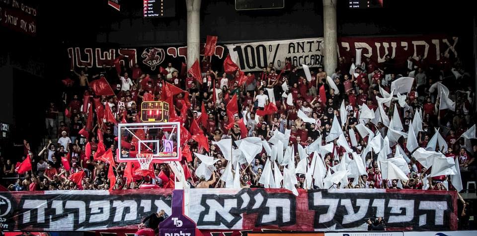 Des Ultras de l’Hapoël Tel-aviv ont provoqué de graves incidents