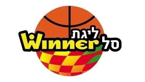 Israël: Place aux playoffs, derby de Tel-Aviv en quarts-de-finale