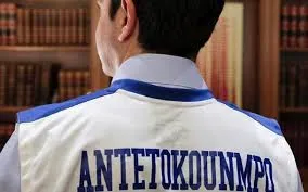 Grèce: Le Premier Ministre Alexis Tsipras défend les frères Antetokounmpo qui ont subi des insultes racistes