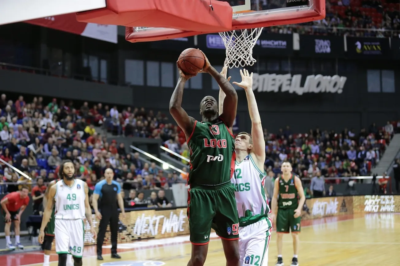 Moustapha Fall réalise son meilleur match en VTB League