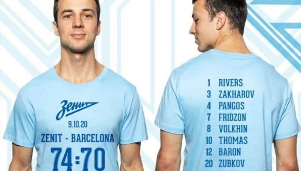 La photo: Le Zenit Saint-Petersbourg a lancé un T-Shirt pour commémorer sa victoire sur le Barça