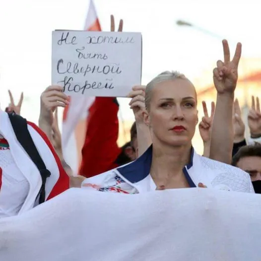 Le témoignage de Yelena Leuchanka, la joueuse emprisonnée pour avoir manifesté contre le président biélorusse