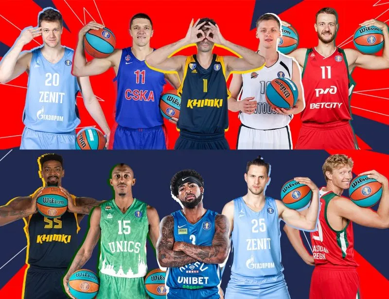 VTB League : Ce dimanche, un All-Star Game à Moscou avec 50% de public