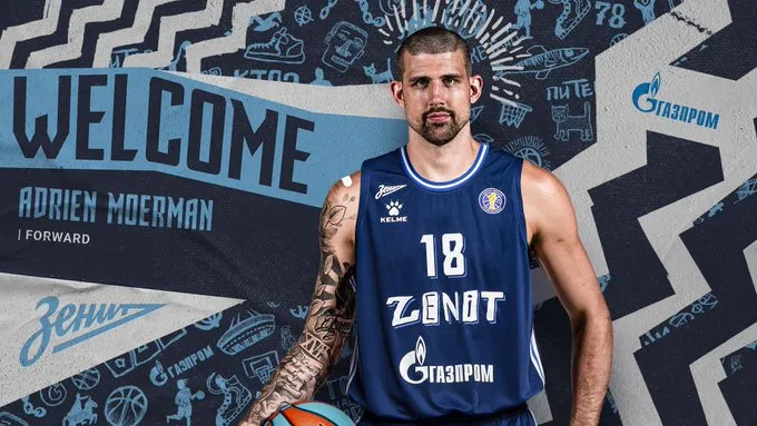 VTB League : Une défaite pour les débuts d’Adrien Moerman