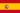 Drapeau : Espagne