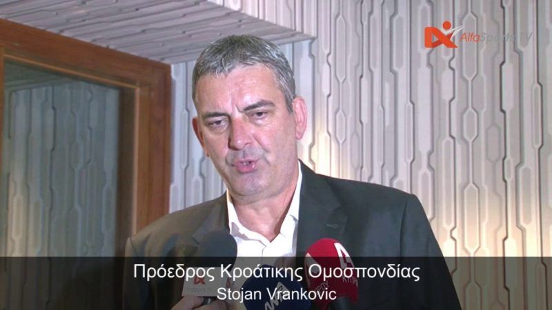 Croatie Démission de Stojan Vrankovic, le président de la fédération