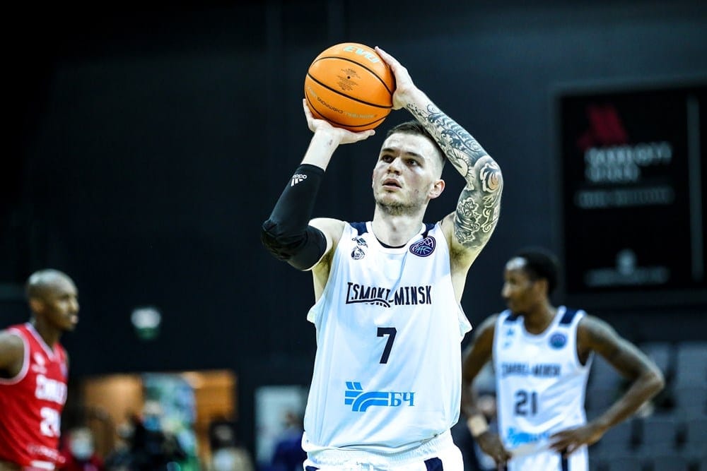 Maksim Salash, un Biélorusse à la JL Bourg ! Basket Europe